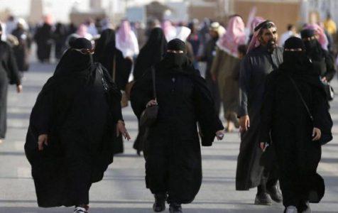 Saudi woman on trial for supporting the ISIS terrorist group