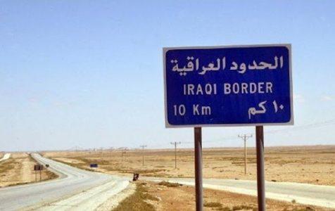 Three Iraqi soldiers wounded in Islamic State attack at borders with Syria