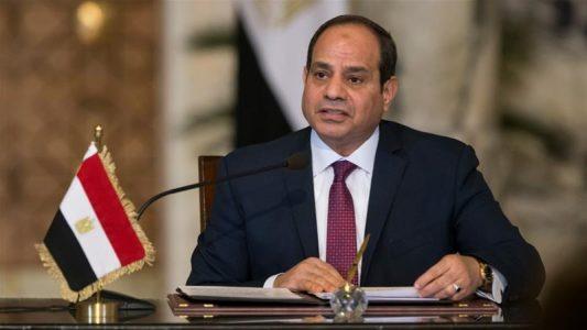 Egyptian authorities extend state of emergency
