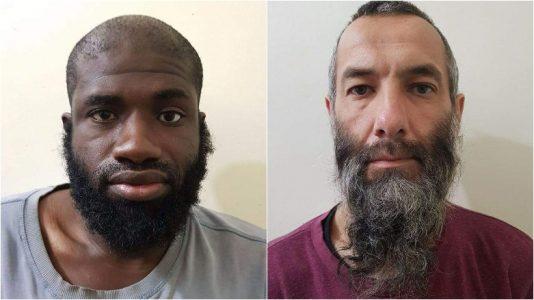 Five ISIS terrorist suspects arrested in Pakistan
