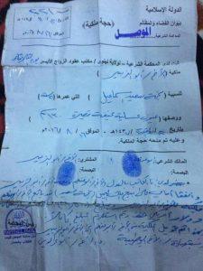 ISIS receipt surfaces in Mosul for sale of 20-year-old woman to jihadi for $1,500