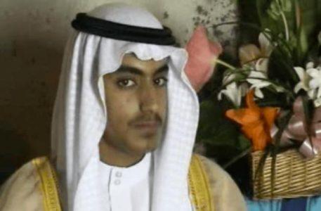 Where is Hamza Osama Bin Laden