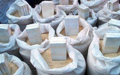 Al-Qaeda funds its terrorist activities through drug trafficking