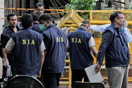 NIA arrests one person from Kerala over ISIS links