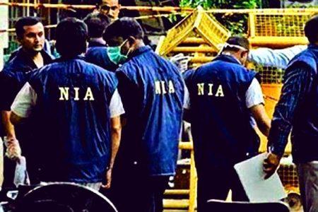 NIA arrests suspected Islamic State group operative in Chennai