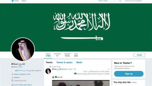 Saudi hackers attack Iran’s Al-Alam Twitter account