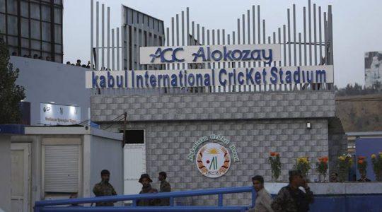 Three people killed in suicide bomb attack outside Kabul cricket stadium