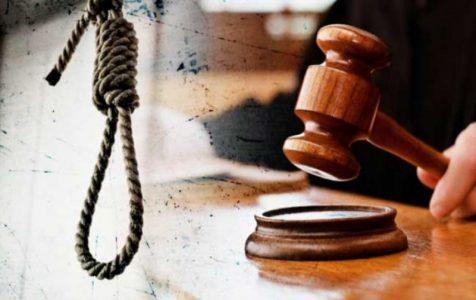 Former Islamic State lawyer sentenced to death by the Iraqi court in Nineveh