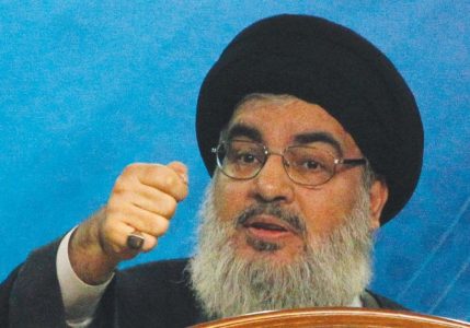 Hezbollah Secretary-General Hassan Nasrallah warns of war this summer and worries he could be killed
