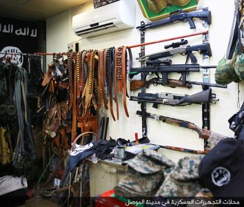 ISIS terror group releases images of store stocked with self-loading shotguns, daggers and telescopic scopes