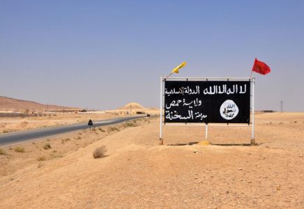 ISIS terrorists fled to Syrian desert killed at least 35 members of regime forces