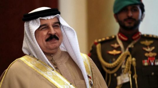 Bahrain King ratifies law on protecting community against terrorism
