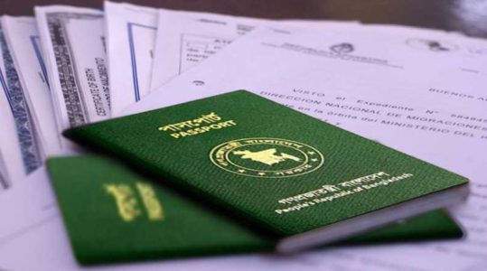 Bangladesh stops issuing visa to Pakistanis for patronizing terrorism