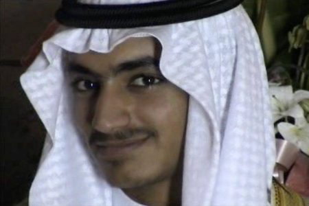 FBI adds Osama son Hamza bin Laden to its seeking information list