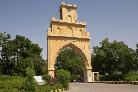 Sindh University cancels admission of girl with Islamic State background