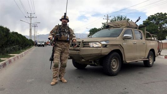 Suicide bomber targets Afghan military training centre in Kabul