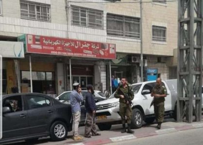 Terrorist tries to ambush and murder Jewish motorist in Chawarah