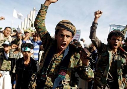 Yemen’s Houthi rebels begin raising funds for cash-strapped Hezbollah