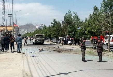 At least four people are killed as government bus hit in Kabul blast