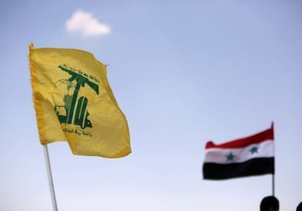 Iraqi militia commemorates martyrs who fought Israel in 1973