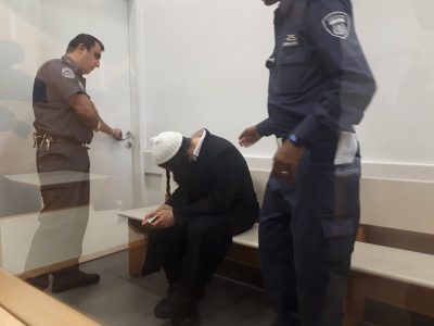 Jewish terror attack suspect in Duma case refuses to testify due to injustice