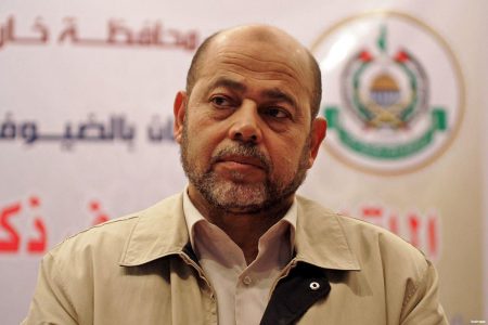 Hamas rejected US invitation to Manama conference to preserve Palestinian unity