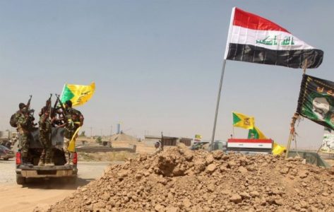 Paramilitary militia thwarts Islamic State attack northeast of Diyala