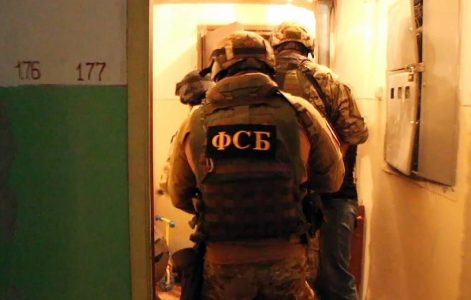 Two Islamic State cell members detained in southern Russia