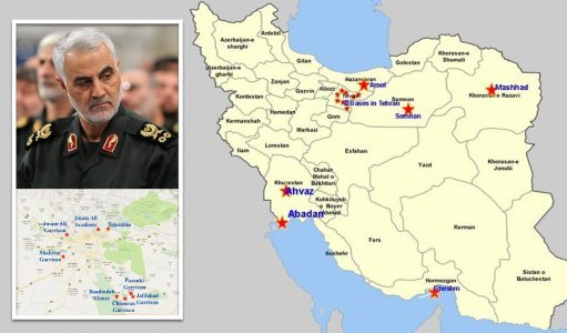 Exposed terrorist training camps controlled by Iran