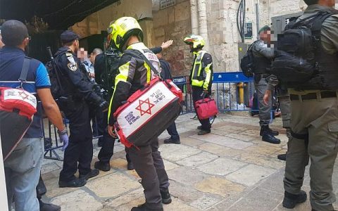 Policeman stabbed in terror attack in Jerusalem