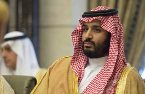 Saudi Prince Bin Salman played role in the terrorist attack on Kabul airport