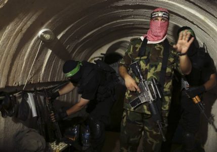 Four Hamas operatives arrested in West Bank after terror plot was uncovered