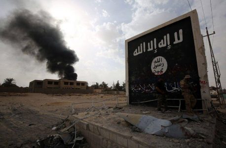 Four people killed in the latest Islamic State attack east of Anbar