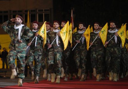 German Hezbollah mosque declares that it is proud of terrorism and its allegiance to Iran’s Supreme Leader Ali Khamenei