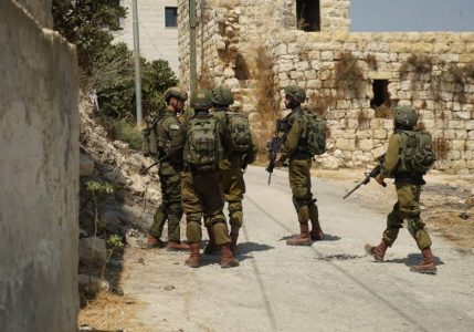 Israeli Defence Forces arrested three Palestinians in manhunt for bomb attack perpetrators
