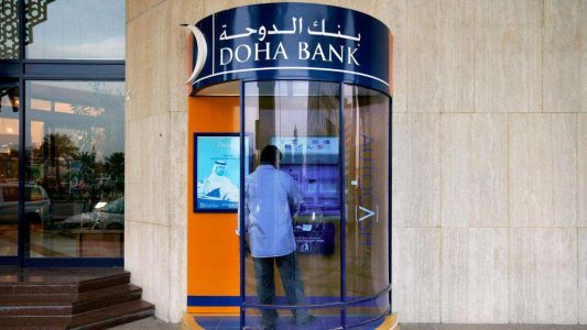 Qatar bank accused of funding the al-Nusra Front terrorist group in Syria