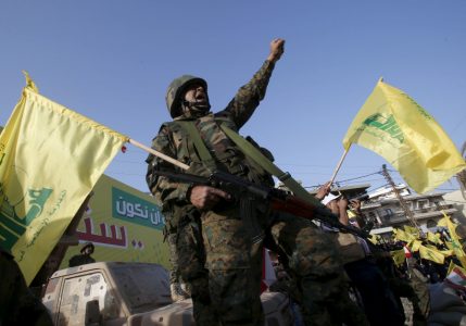 Network widens between German Hezbollah center and Lebanon