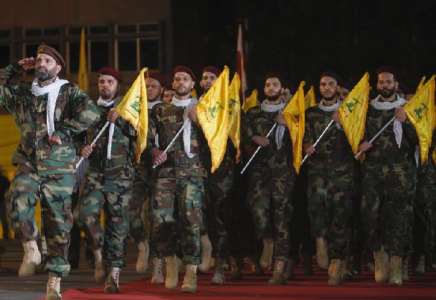 Terror organization Hezbollah show new missile