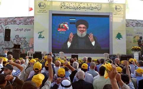 Terrorist organization Hezbollah publishes video of attack on Israel