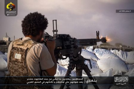 Ansar al-Sharia Libya fights on under new leader