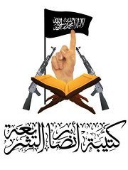 LLL - GFATF - Ansar al Sharia