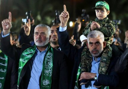 Hamas chief send letter to the Iranian supreme leader looking for administrative support