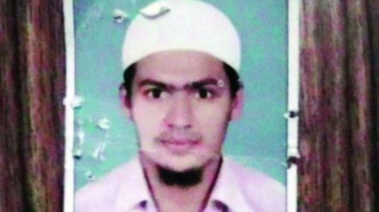 National Investigation Agency opposes bail plea of youth held for Islamic State involvement