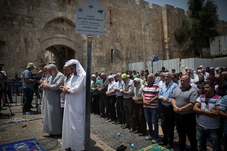 Stabbing terror attack near Temple Mount in the Old City of Jerusalem