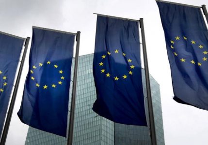 European Union extended sanctions against Islamic State and Al-Qaeda terrorist group
