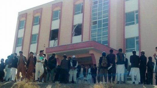 At least 19 students wounded in university blast in Afghanistan