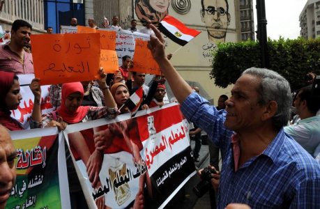 Egyptian authorities fire 1,070 teachers for having links to the Muslim Brotherhood