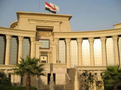 Egypt court sentenced five students to prison over joining Islamic State terrorist group in Giza