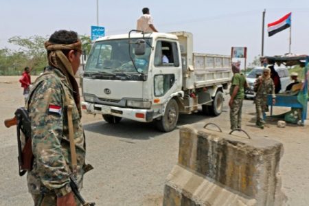 Suspected terrorists kill local leader of security forces in southern Yemen