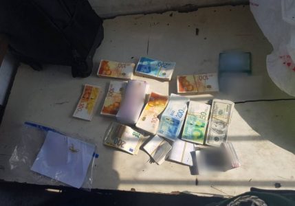Two Palestinian suspects arrested for allegedly transporting terror cash